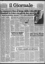 giornale/CFI0438327/1981/n. 195 del 20 agosto